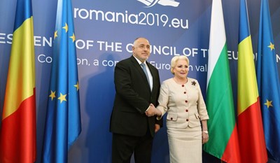 Борисов пристигна в резиденция "Снагов" за четиристранната среща на лидерите