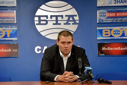 В Пловдив се пръкна нова партия - "Народ"