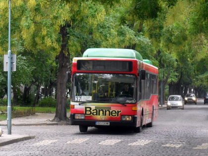 Затварят участък и от "Кукленско шосе", 17, 24 и 37 по друг маршрут