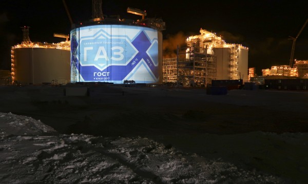 Путин се насочва към изтока – тръгна природен газ от Арктика