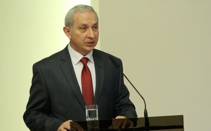 Кабинетът