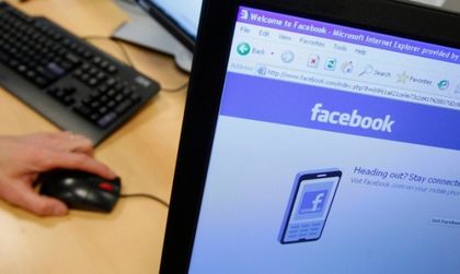 Брюксел хвана Facebook в лъжа