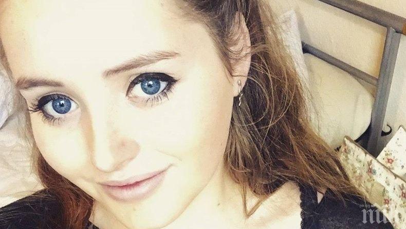 ТРАГЕДИЯ: Откриха тялото на 22-годишната дъщеря на британски милионер, изчезнала в Нова Зеландия