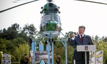 Порошенко не изключи да обяви военно положение в Украйна