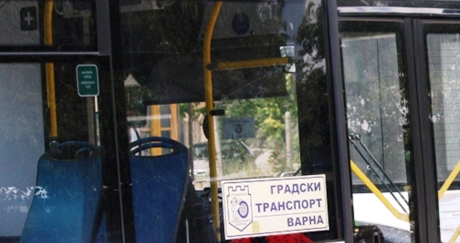 Искат повече жени зад волана в 