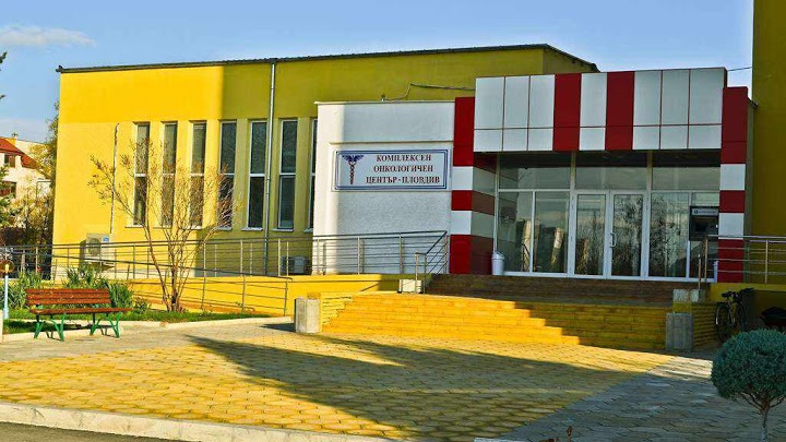 КОЦ-а инвестира над 1,1 млн. лв. в модерна апаратура за профилактика и лъчетерапия
