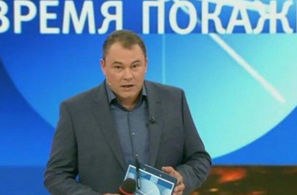 СКАНДАЛ! Руският депутът Пьотр Толстой изригна: България ще я купим цялата