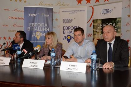 Живко Тодоров, ГЕРБ: С 53 млн. лв. по „Региони в растеж“ променихме облика на Стара Загора