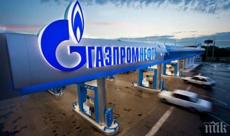 НОВОСТ! 