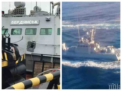 Появи се кадър на „Бердянск“ след руския обстрел (СНИМКА)