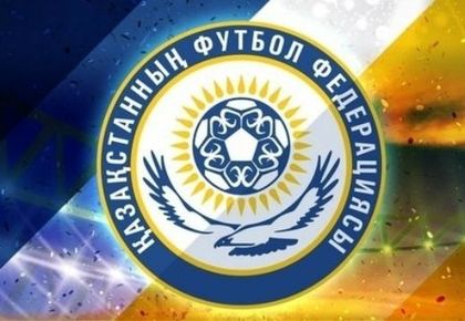 Казахстан избира треньор по интернет