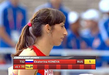 Спират конкурентка на Габриела Петрова за две дисциплини на Олимпиадата