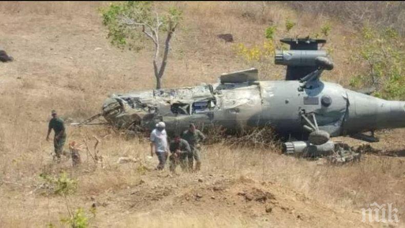 Руски хеликоптер се разби при учение във Венецуела