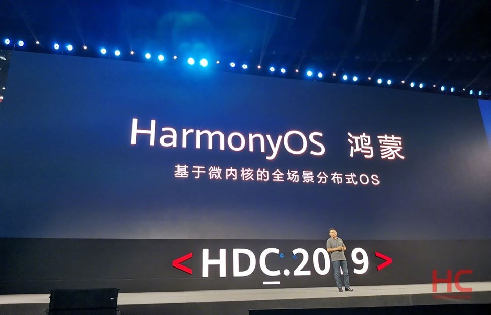 Huawei си имат вече Harmony OS! Още утре готови да изоставят Android