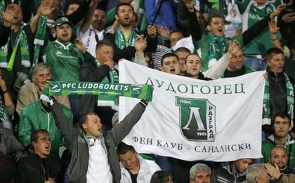 Феновете на Лудогорец: Елате в зелено, без псувни и злоба