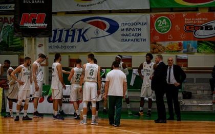 Берое победи Ямбол като гост