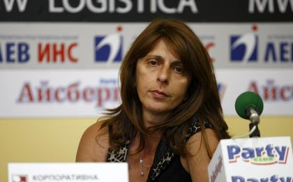 Европейската атлетика награди две българки