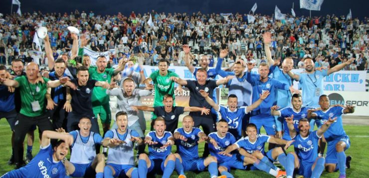 Кърджали ликува, “Арда” ще играе за първи път в първа лига