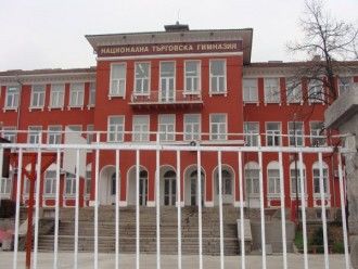 Отлично представяне на ученици от Търговската гимназия