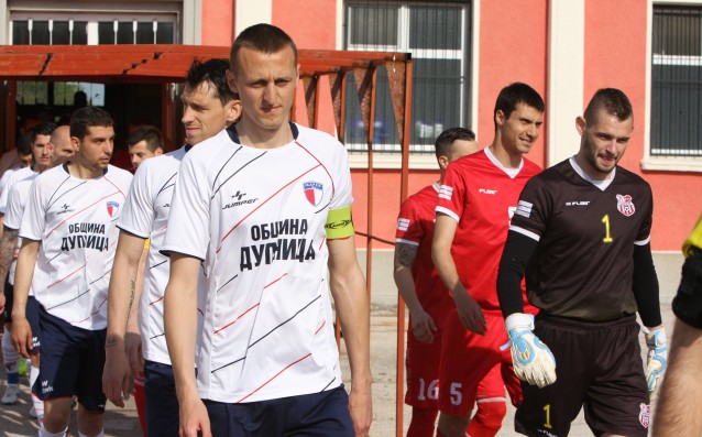 Марек картотекира двама нови