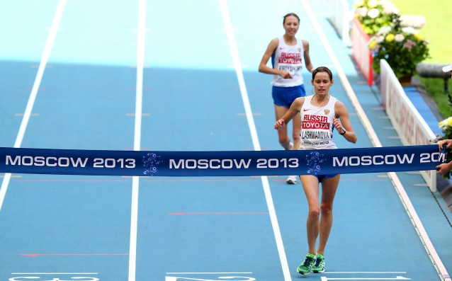 Нова дисциплина на световното по лека атлетика
