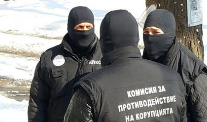 БСП зове КПКОНПИ да провери за апартаменти на Десислава Атанасова, Делян Добрев, Красимир Велчев и Антон Тодоров