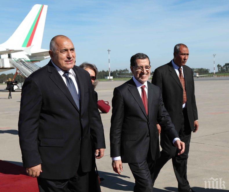 Премиерът Борисов кацна в Мароко (СНИМКИ)