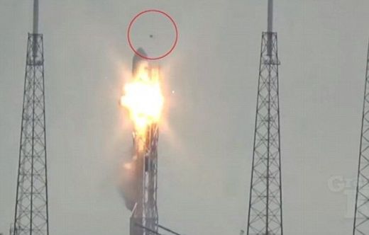 НЛО ли взриви ракетата носител 