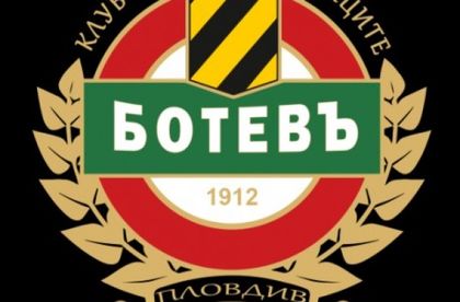КПБП организира екскурзия до Тирана, записването започва от днес