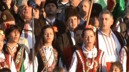 101 години от смъртта на една велика българска майка – Райна Княгиня
