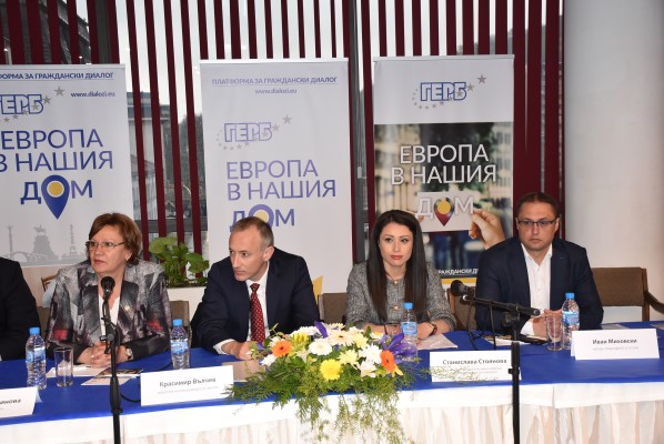 Кметът Корнелия Маринова: Общият финансов ресурс от европейските фондове в сферата на образованието само за община Ловеч надхвърля 7,5 млн. лв.