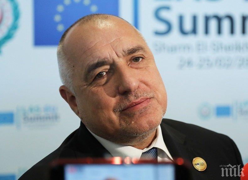 Борисов прие медсестрите, Ананиев с остър коментар за протеста