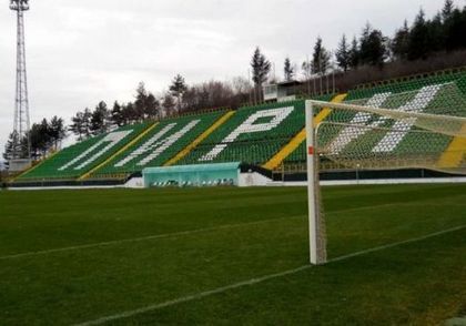 Пирин с томбола след края на мача със Славия