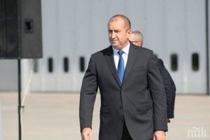 Румен Радев връчва наградите