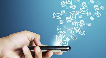Измама: Отговор на SMS