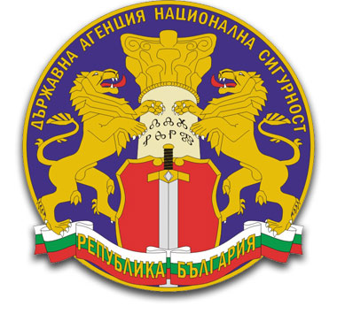 ДАНС бе домакин на Годишната среща на Мрежата на експертите в борбата срещу изпирането на пари - АМОН