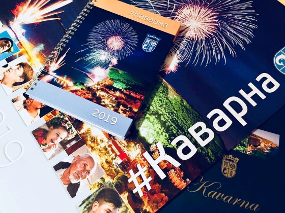 Добрич: В Каварна ще бъде представен календарът на Общината за 2019 г.