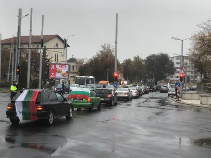 СНИМКИ и ВИДЕО: Протестът 