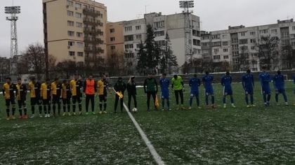 Миньор загуби от Левски U19