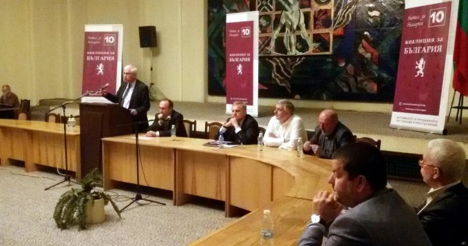 Европейски избори 2019: Представители на „Коалиция за България“ проведоха среща в Добрич със симпатизанти, членове и съмишленици