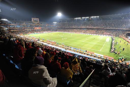 Спорт: УЕФА глоби Олимпик Марсилия за нарушаване на финансовия феърплей