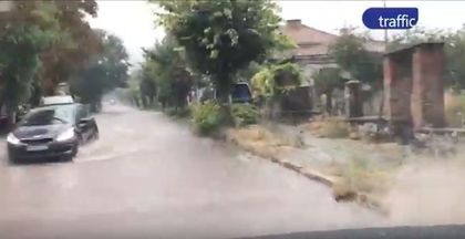 Пловдивският Бевърли Хилс e под вода ВИДЕО