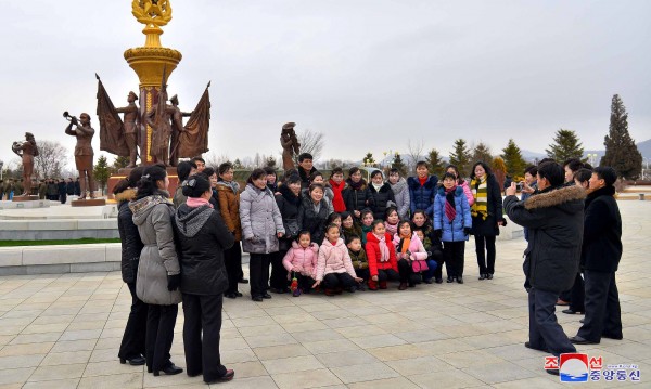 Обявиха севернокорейско правителство в изгнание