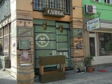 Ако сте в Пловдив, отидете на Street Party в "СандъкЪ"