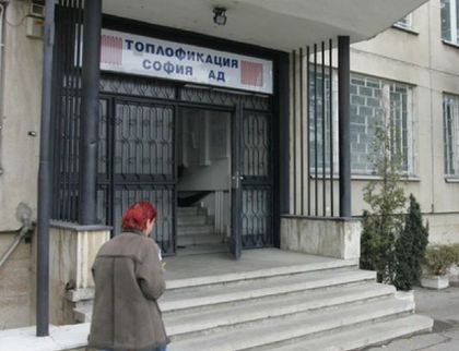 104 224 абонати с обезщетение от Топлофикация