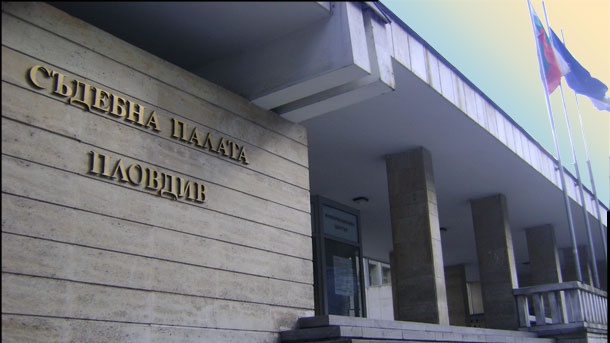 Пловдивският апелативен съд потвърди освобождаването на Иван Евстатиев, бил се поправил!