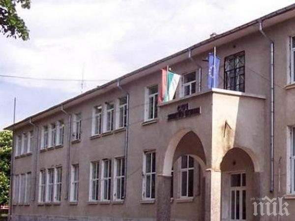 Бейбум в Сунгурларе, училището пълно с деца