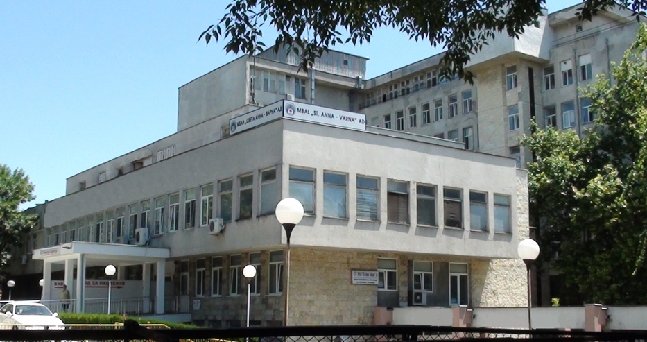 Местната власт във Варна ще плати ремонта на хирургията на МБАЛ „Св. Анна