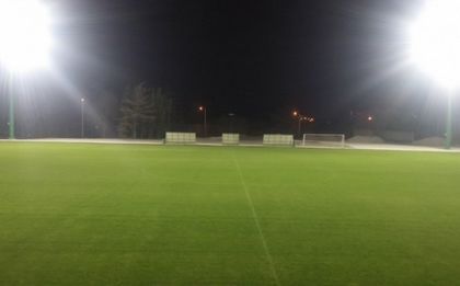 Спортна база