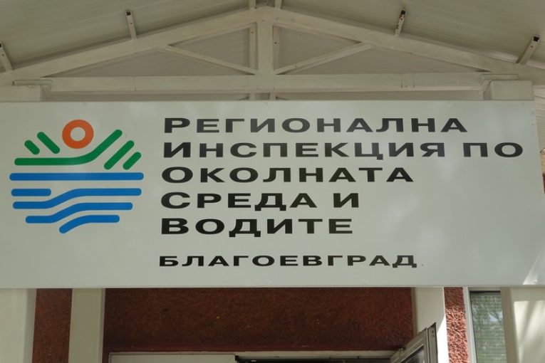 Приватизираната „Бистрица” ООД хваната от екоинспекторите да излива под Покровнишкия мост на р. Струма непречистени води